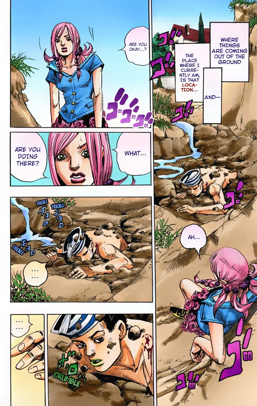 JoJo's Bizarre Adventure, Part 8: JoJolion Colored Manga — Chapter 1 — Page 15