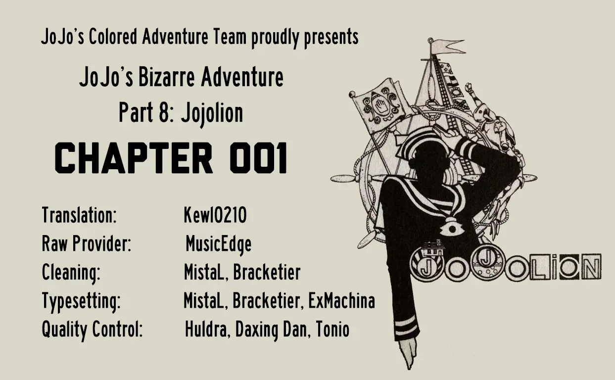 JoJo's Bizarre Adventure, Part 8: JoJolion Colored Manga — Chapter 1 — Page 45