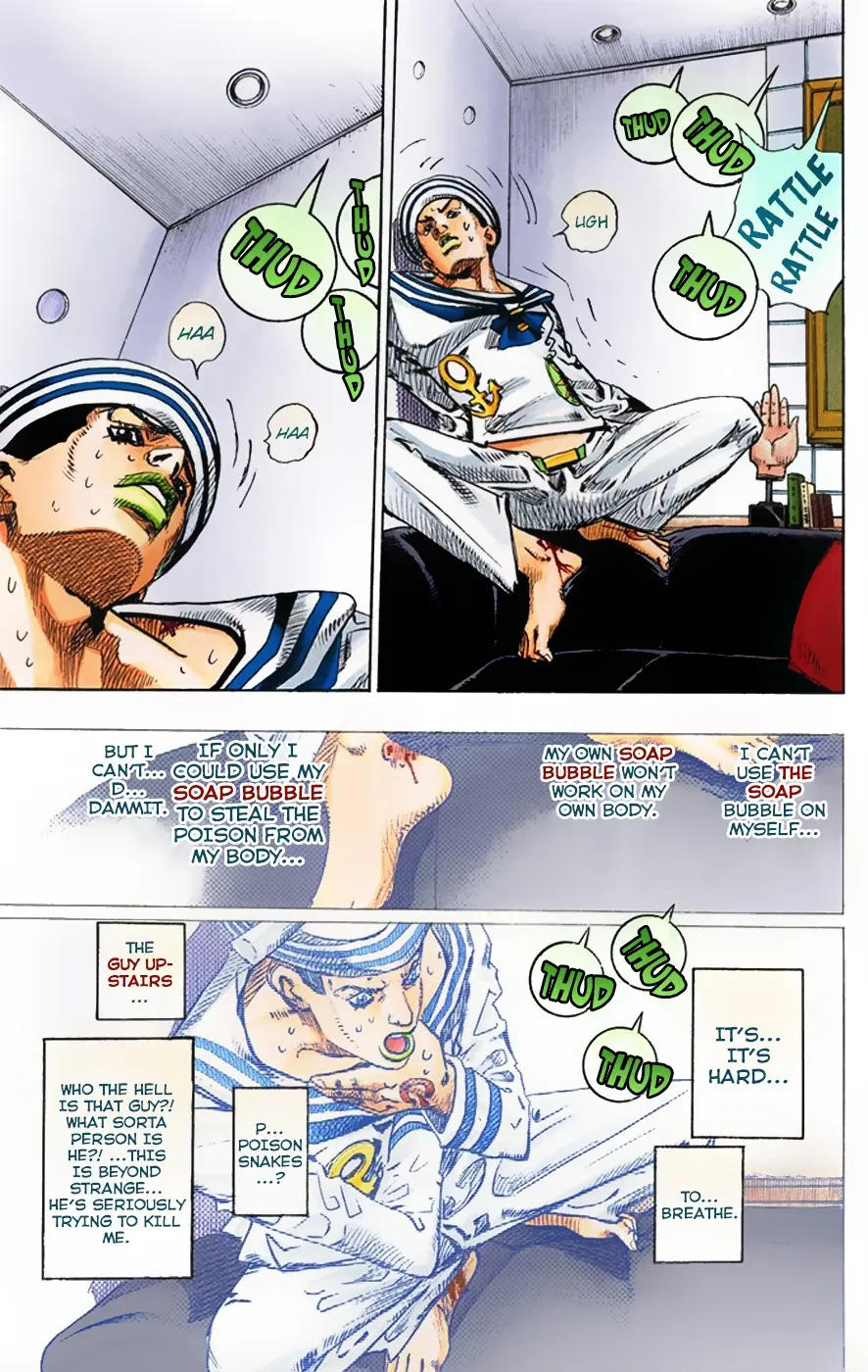 JoJo's Bizarre Adventure, Part 8: JoJolion Colored Manga — Chapter 5 — Page 12