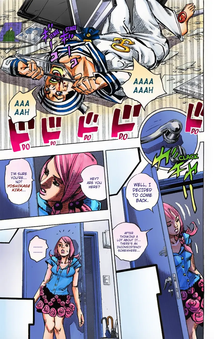JoJo's Bizarre Adventure, Part 8: JoJolion Colored Manga — Chapter 5 — Page 21