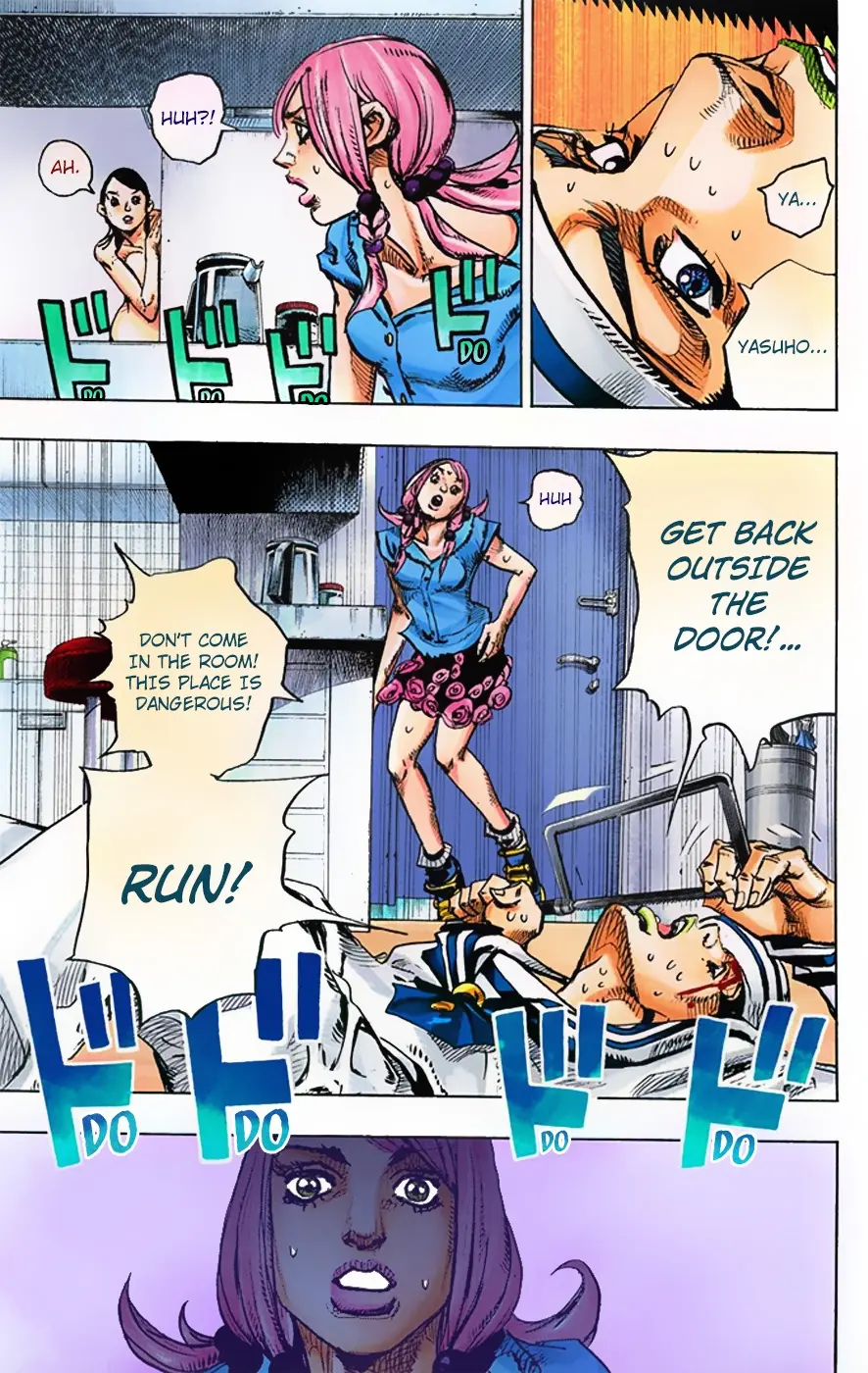 JoJo's Bizarre Adventure, Part 8: JoJolion Colored Manga — Chapter 5 — Page 23