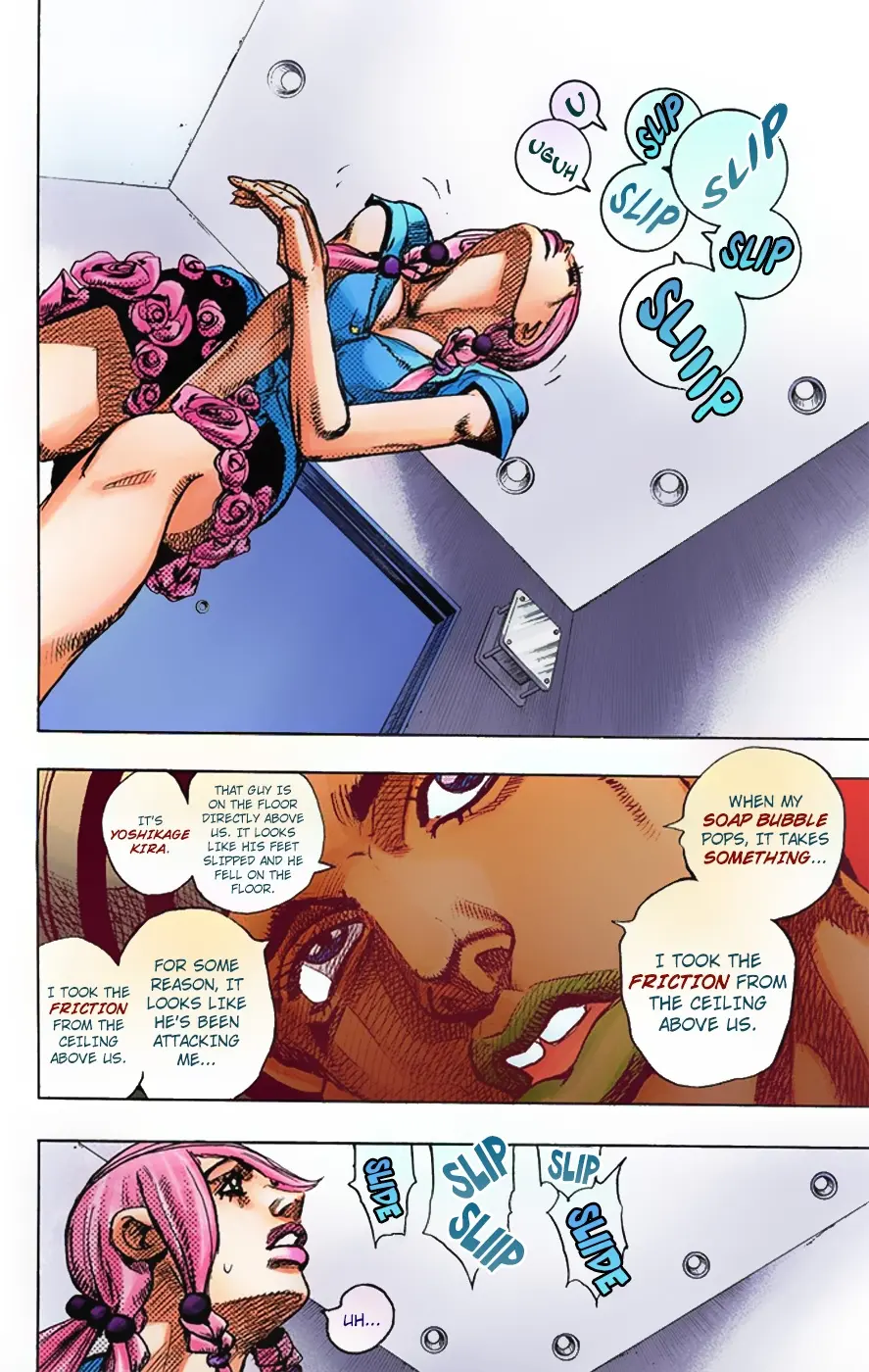 JoJo's Bizarre Adventure, Part 8: JoJolion Colored Manga — Chapter 5 — Page 30