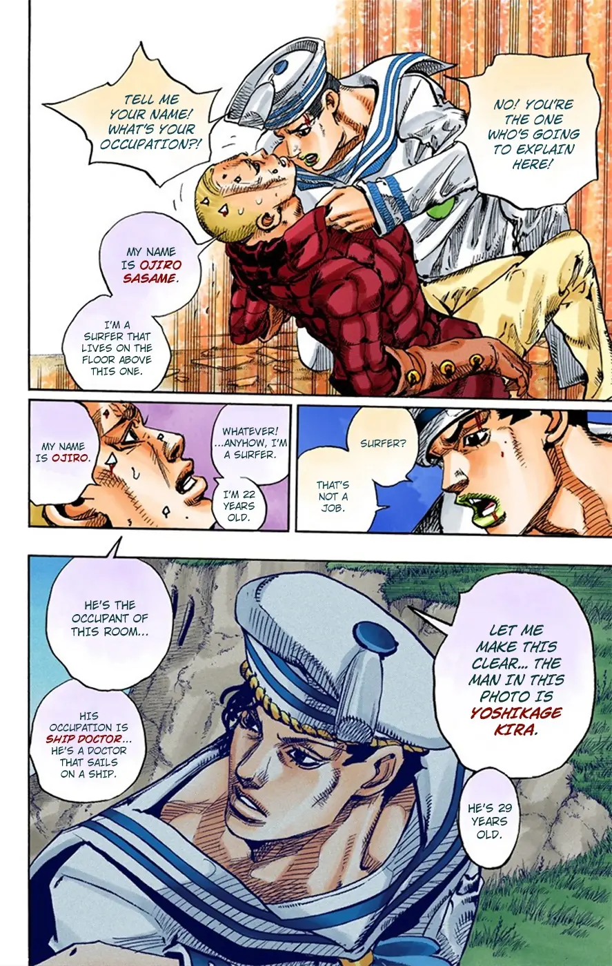 JoJo's Bizarre Adventure, Part 8: JoJolion Colored Manga — Chapter 6 — Page 24