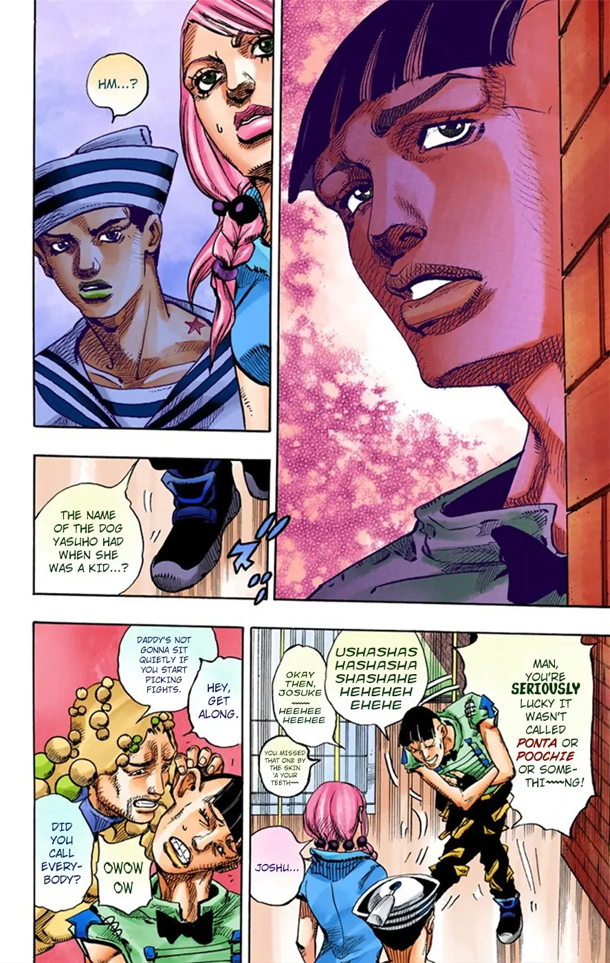 JoJo's Bizarre Adventure, Part 8: JoJolion Colored Manga — Chapter 7 — Page 13