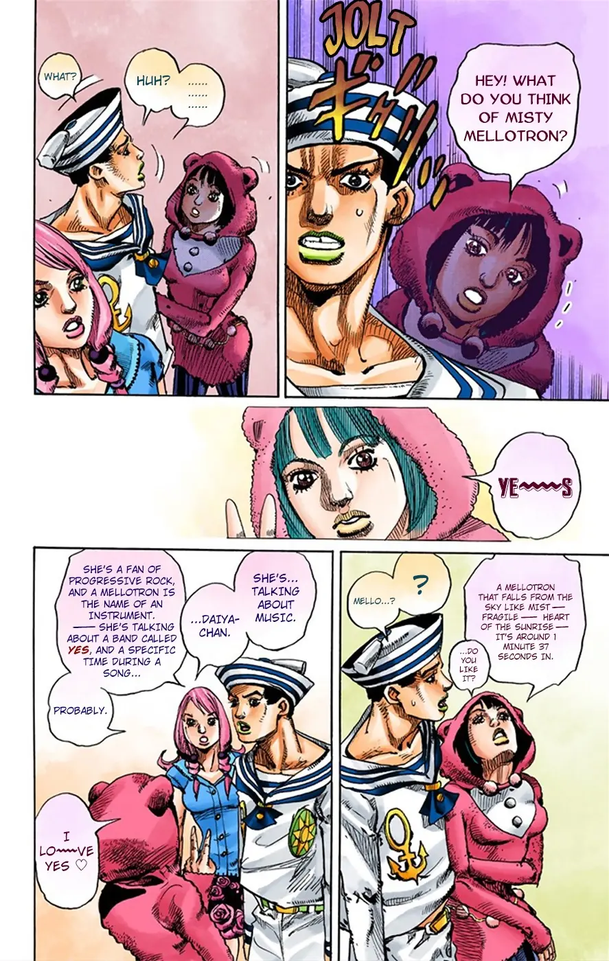JoJo's Bizarre Adventure, Part 8: JoJolion Colored Manga — Chapter 7 — Page 15