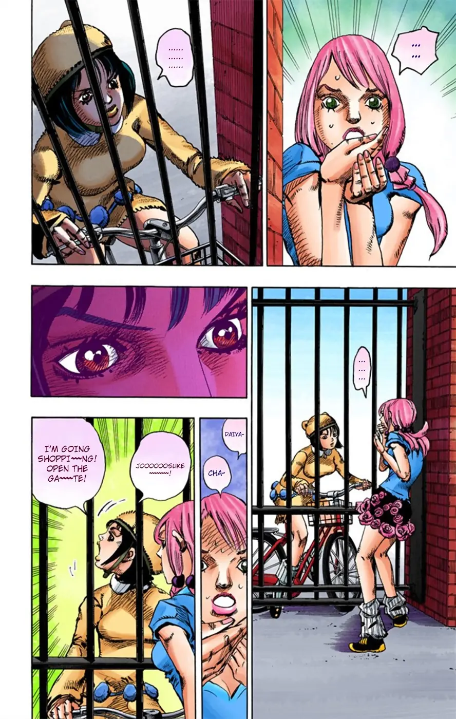 JoJo's Bizarre Adventure, Part 8: JoJolion Colored Manga — Chapter 10 — Page 12