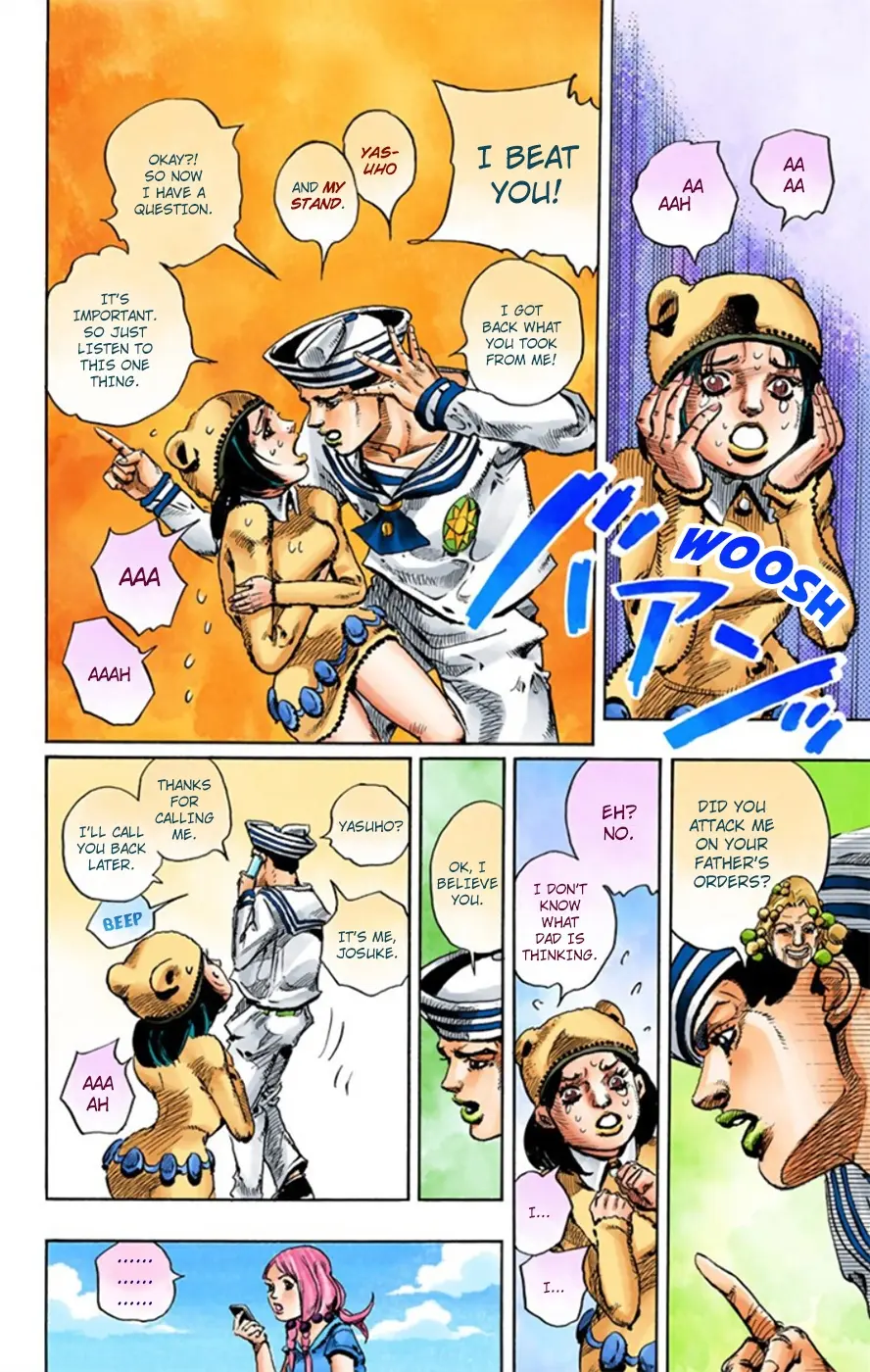 JoJo's Bizarre Adventure, Part 8: JoJolion Colored Manga — Chapter 10 — Page 43