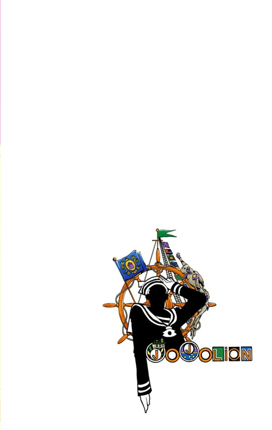 JoJo's Bizarre Adventure, Part 8: JoJolion Colored Manga — Chapter 11 — Page 1