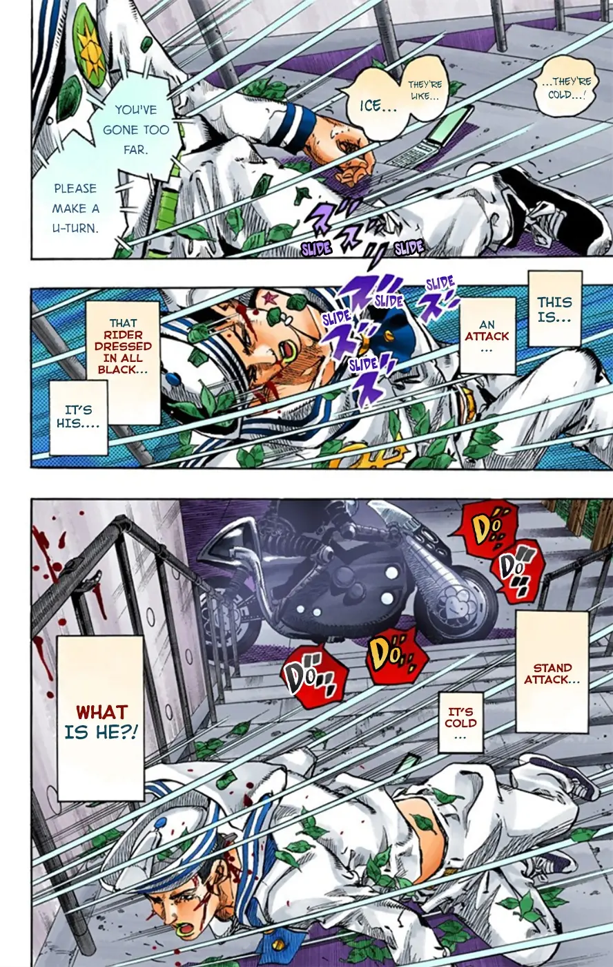 JoJo's Bizarre Adventure, Part 8: JoJolion Colored Manga — Chapter 13 — Page 6