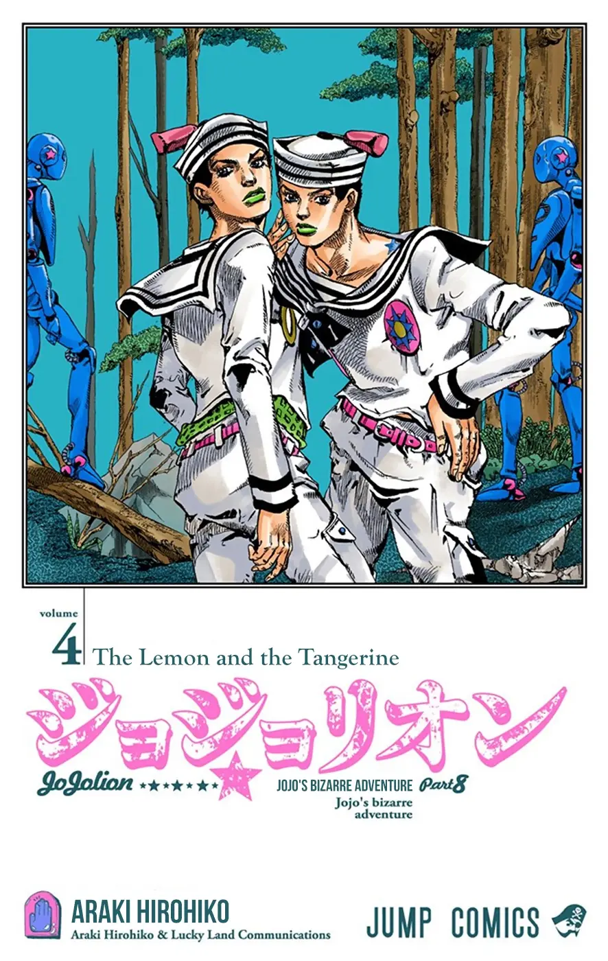 JoJo's Bizarre Adventure, Part 8: JoJolion Colored Manga — Chapter 14 — Page 3