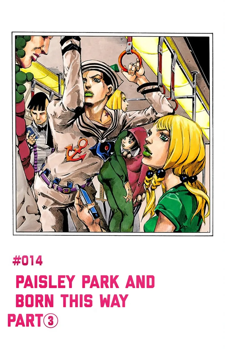 JoJo's Bizarre Adventure, Part 8: JoJolion Colored Manga — Chapter 14 — Page 7