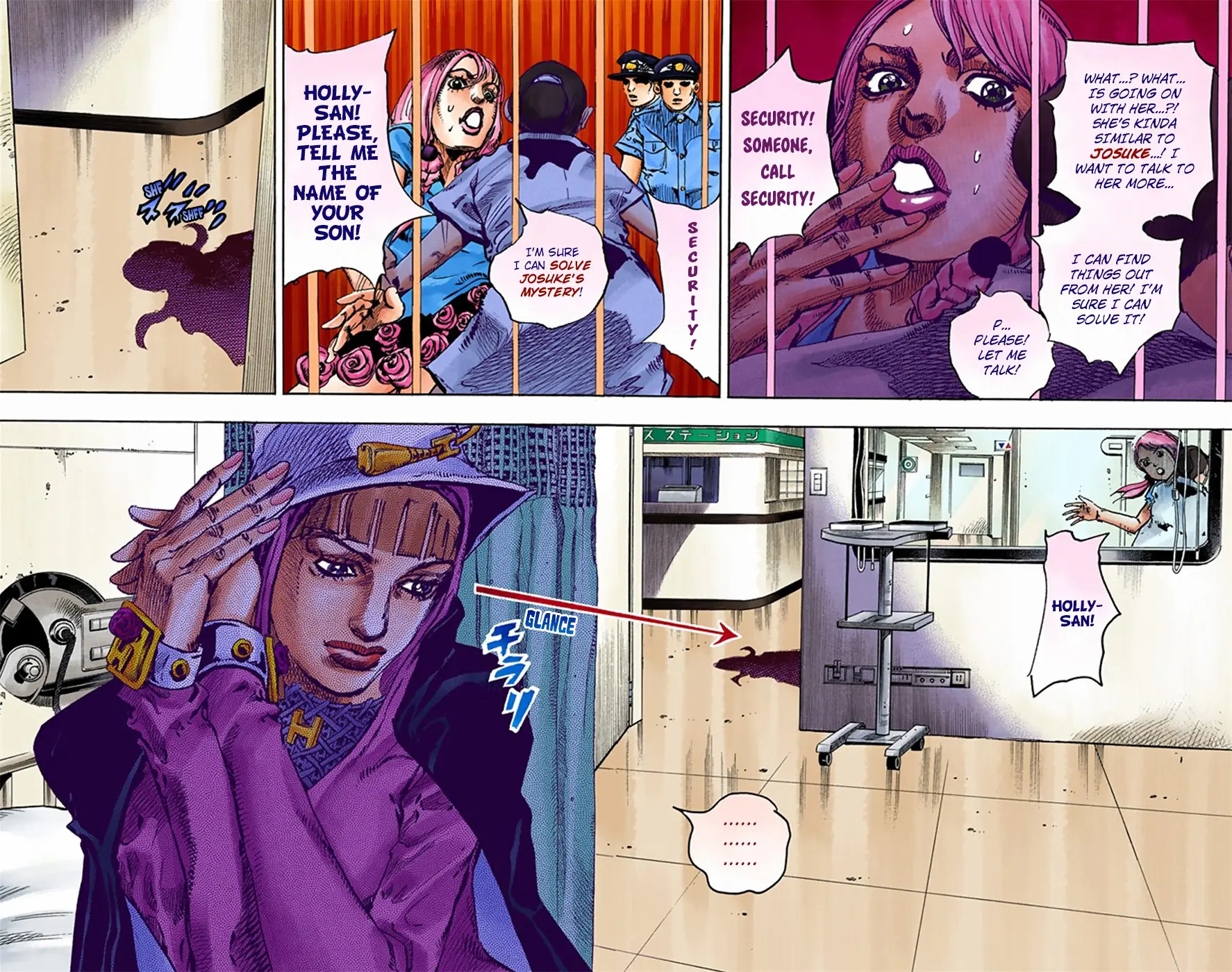 JoJo's Bizarre Adventure, Part 8: JoJolion Colored Manga — Chapter 14 — Page 16