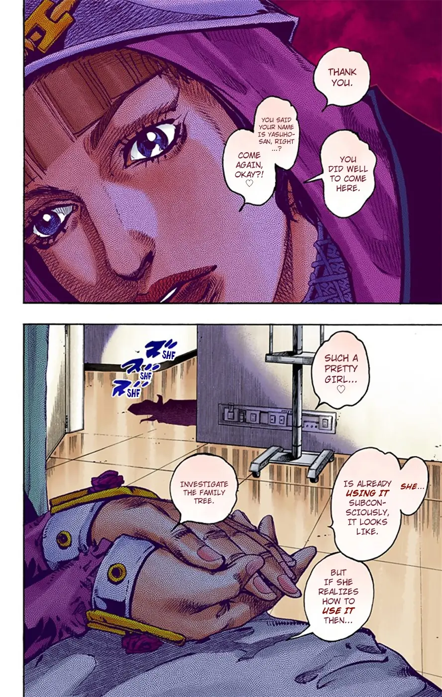 JoJo's Bizarre Adventure, Part 8: JoJolion Colored Manga — Chapter 14 — Page 17