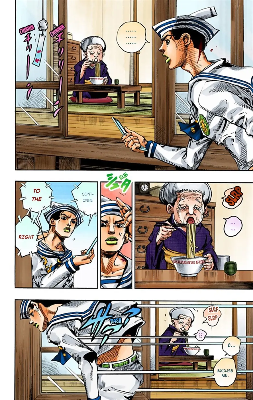 JoJo's Bizarre Adventure, Part 8: JoJolion Colored Manga — Chapter 14 — Page 23