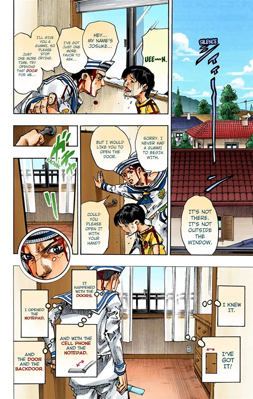 JoJo's Bizarre Adventure, Part 8: JoJolion Colored Manga — Chapter 14 — Page 46