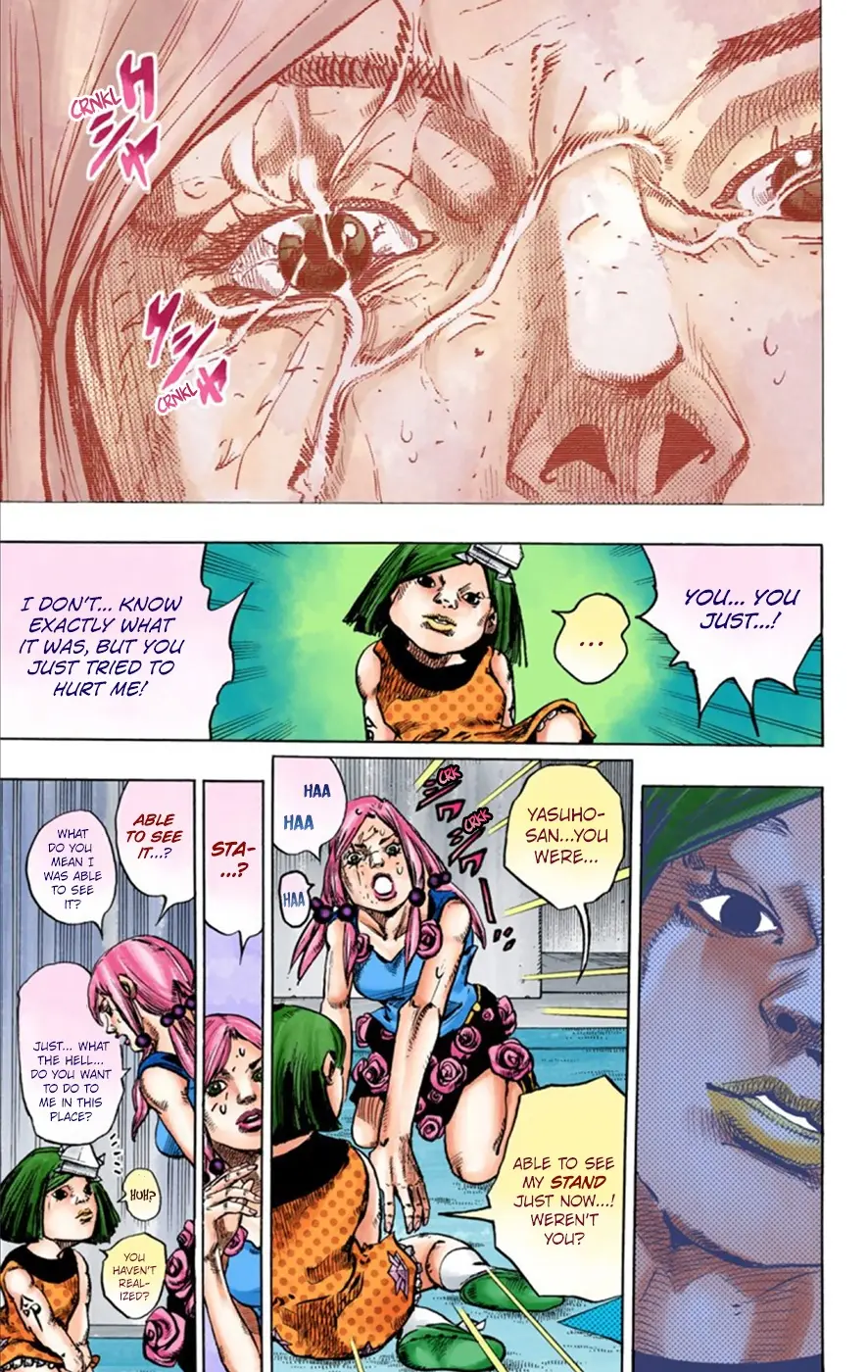 JoJo's Bizarre Adventure, Part 8: JoJolion Colored Manga — Chapter 24 — Page 6