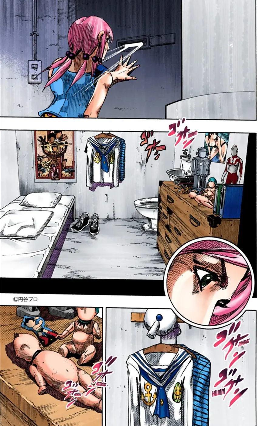 JoJo's Bizarre Adventure, Part 8: JoJolion Colored Manga — Chapter 24 — Page 10
