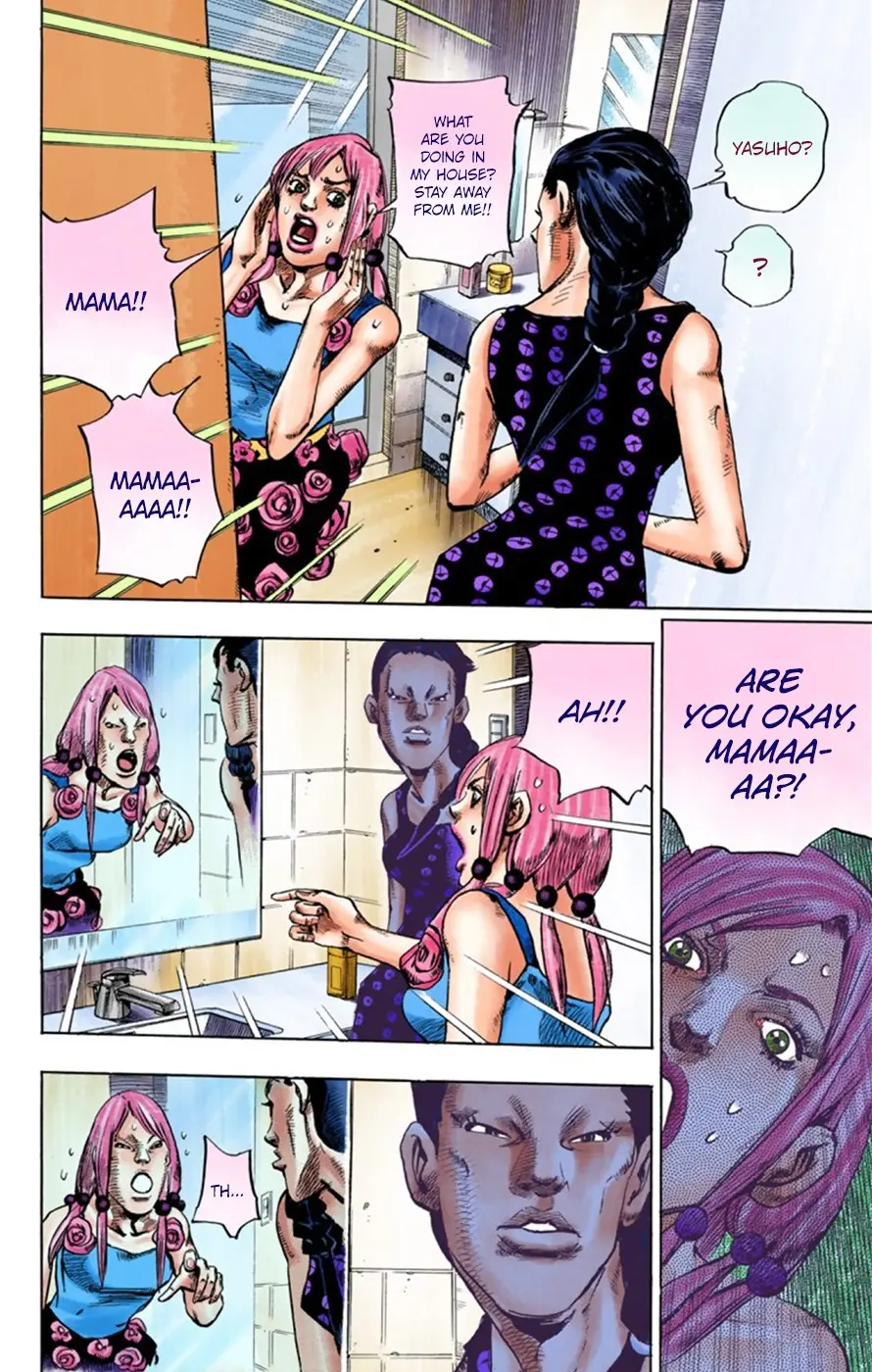 JoJo's Bizarre Adventure, Part 8: JoJolion Colored Manga — Chapter 24 — Page 31