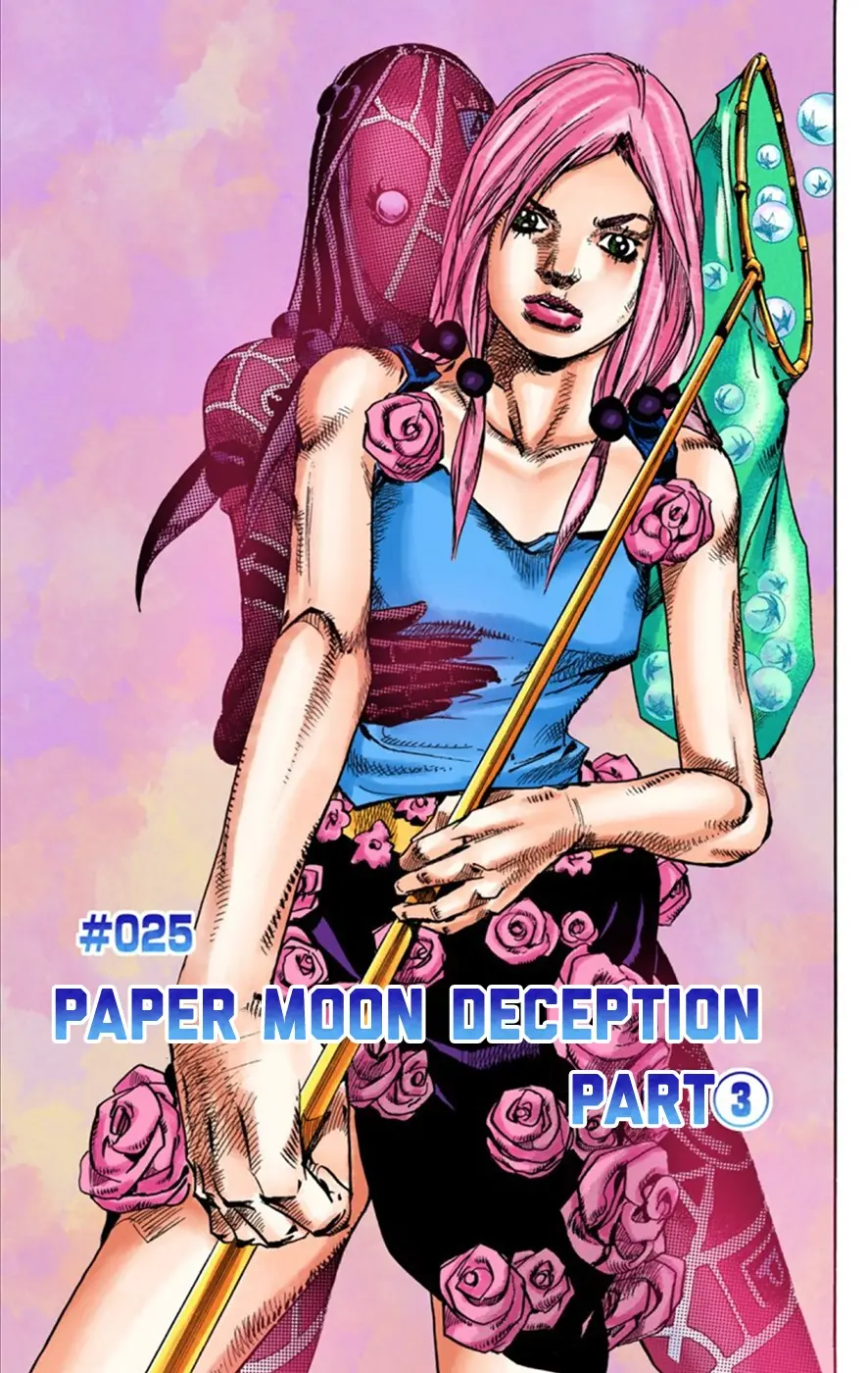 JoJo's Bizarre Adventure, Part 8: JoJolion Colored Manga — Chapter 25 — Page 2