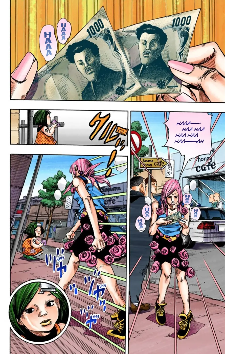 JoJo's Bizarre Adventure, Part 8: JoJolion Colored Manga — Chapter 25 — Page 4