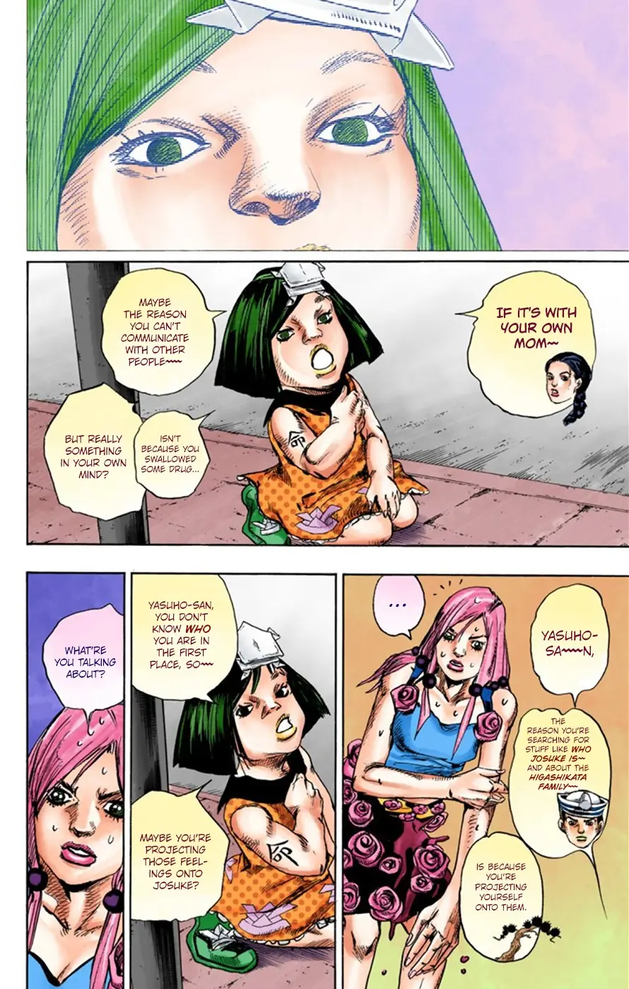 JoJo's Bizarre Adventure, Part 8: JoJolion Colored Manga — Chapter 25 — Page 6