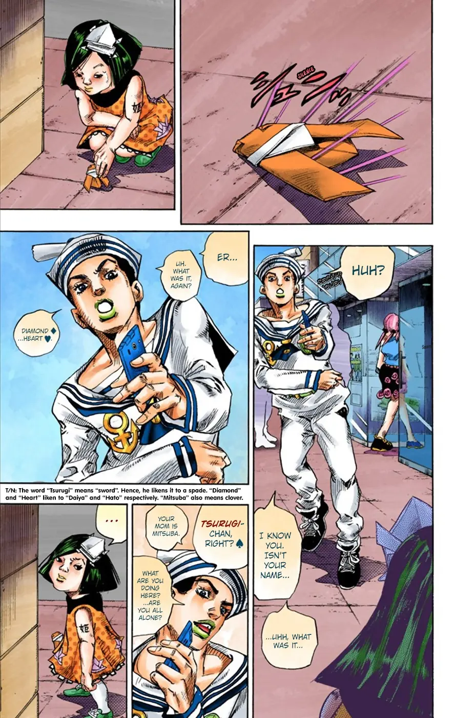 JoJo's Bizarre Adventure, Part 8: JoJolion Colored Manga — Chapter 25 — Page 9