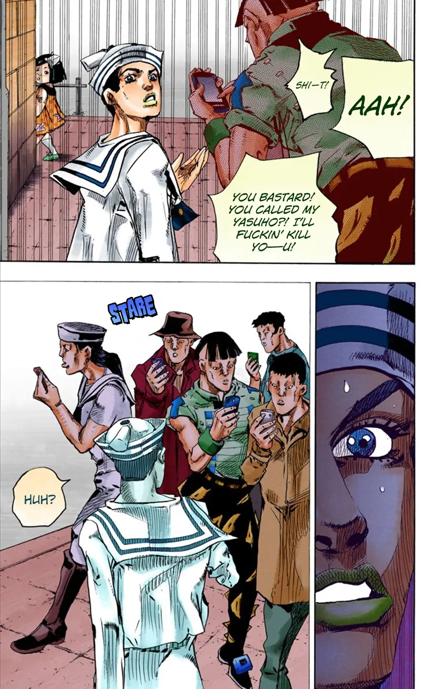 JoJo's Bizarre Adventure, Part 8: JoJolion Colored Manga — Chapter 25 — Page 11