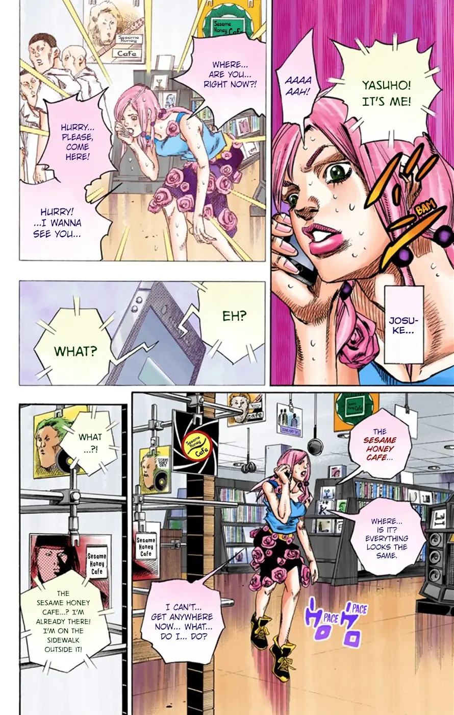 JoJo's Bizarre Adventure, Part 8: JoJolion Colored Manga — Chapter 25 — Page 18