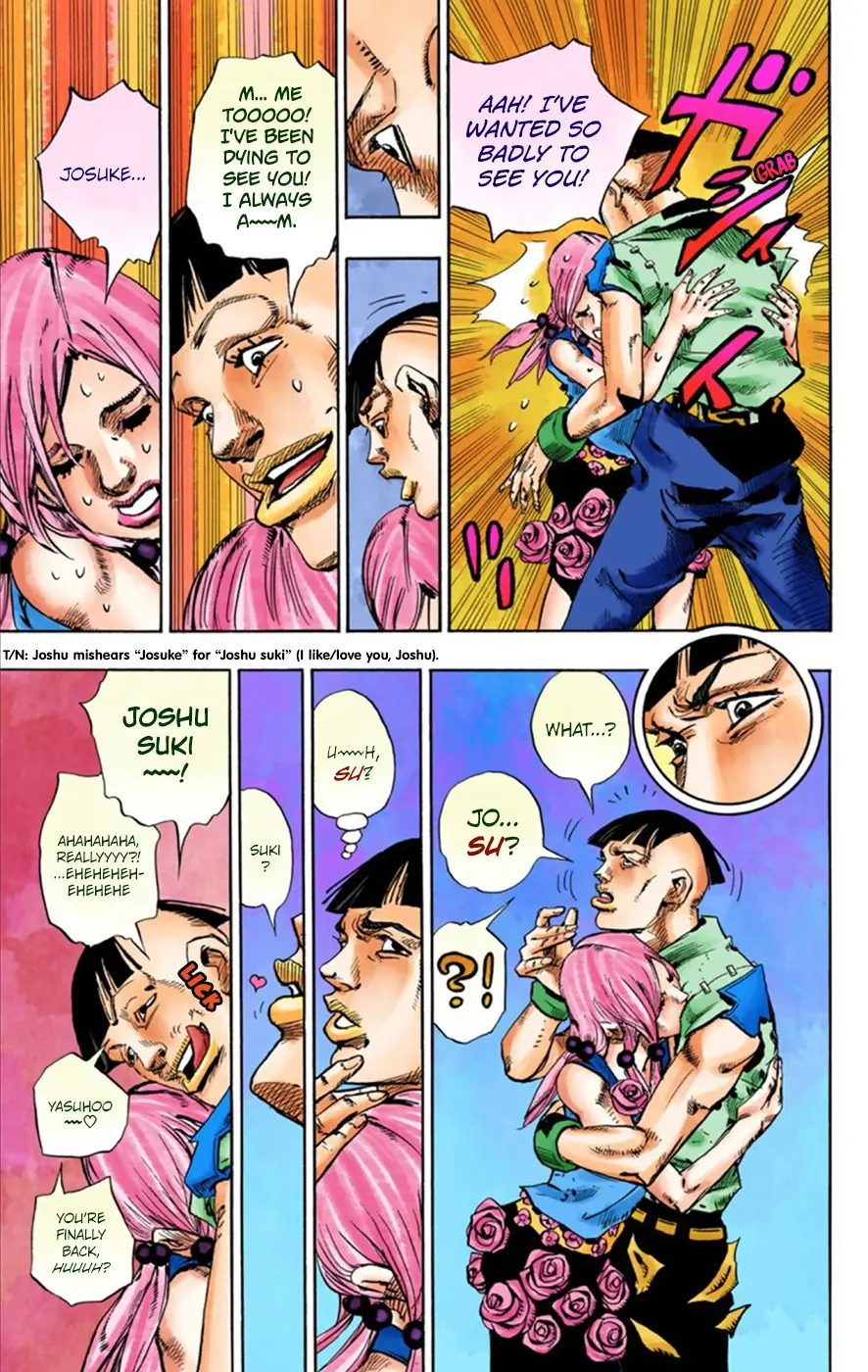 JoJo's Bizarre Adventure, Part 8: JoJolion Colored Manga — Chapter 25 — Page 21