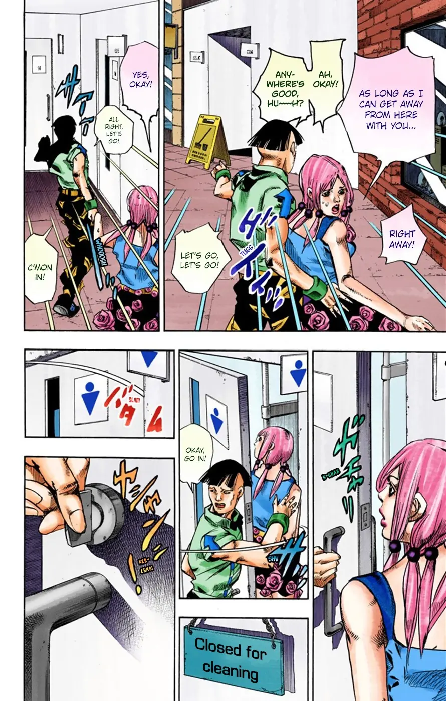 JoJo's Bizarre Adventure, Part 8: JoJolion Colored Manga — Chapter 25 — Page 26