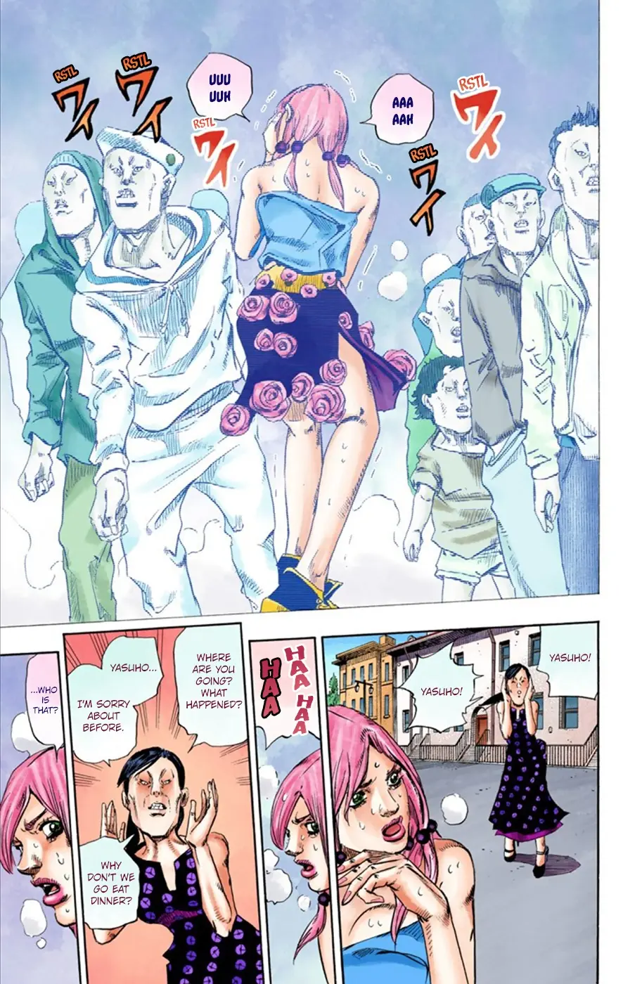 JoJo's Bizarre Adventure, Part 8: JoJolion Colored Manga — Chapter 25 — Page 41