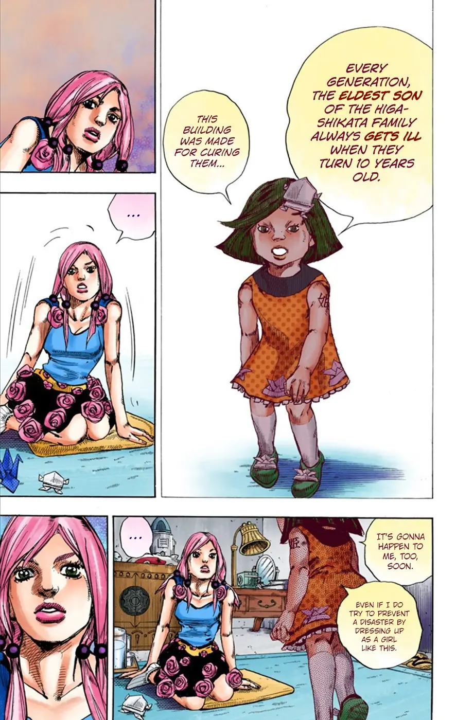 JoJo's Bizarre Adventure, Part 8: JoJolion Colored Manga — Chapter 26 — Page 12