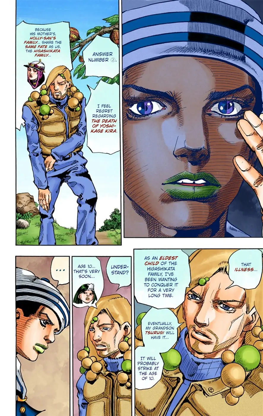 JoJo's Bizarre Adventure, Part 8: JoJolion Colored Manga — Chapter 27 — Page 27