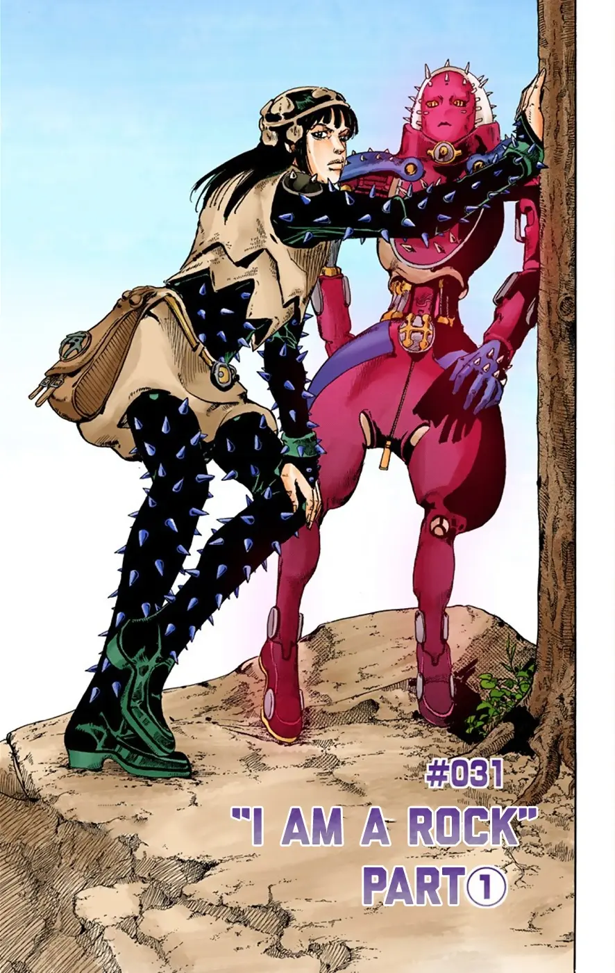 JoJo's Bizarre Adventure, Part 8: JoJolion Colored Manga — Chapter 31 — Page 7
