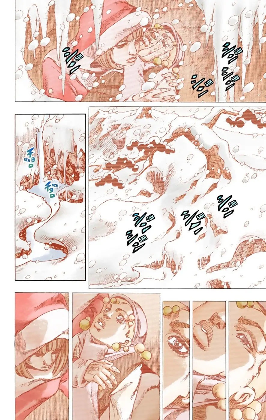 JoJo's Bizarre Adventure, Part 8: JoJolion Colored Manga — Chapter 31 — Page 9