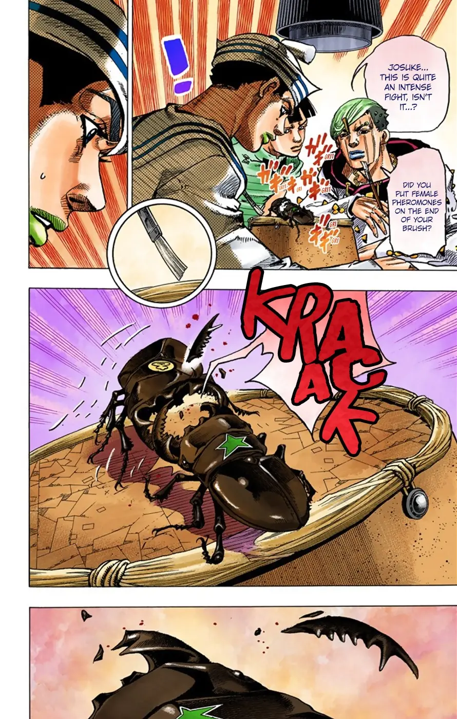 JoJo's Bizarre Adventure, Part 8: JoJolion Colored Manga — Chapter 35 — Page 21