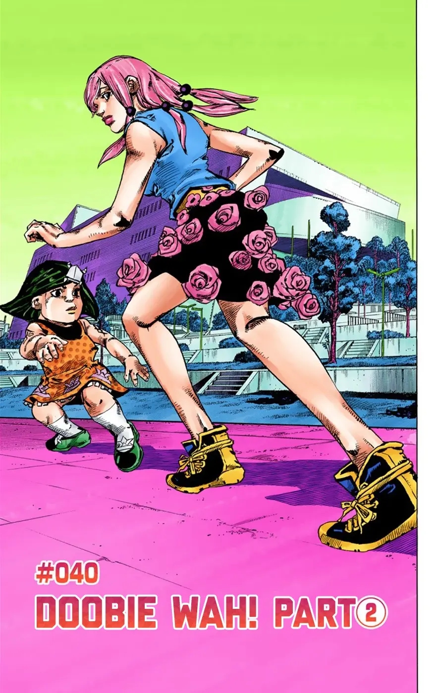 JoJo's Bizarre Adventure, Part 8: JoJolion Colored Manga — Chapter 40 — Page 2