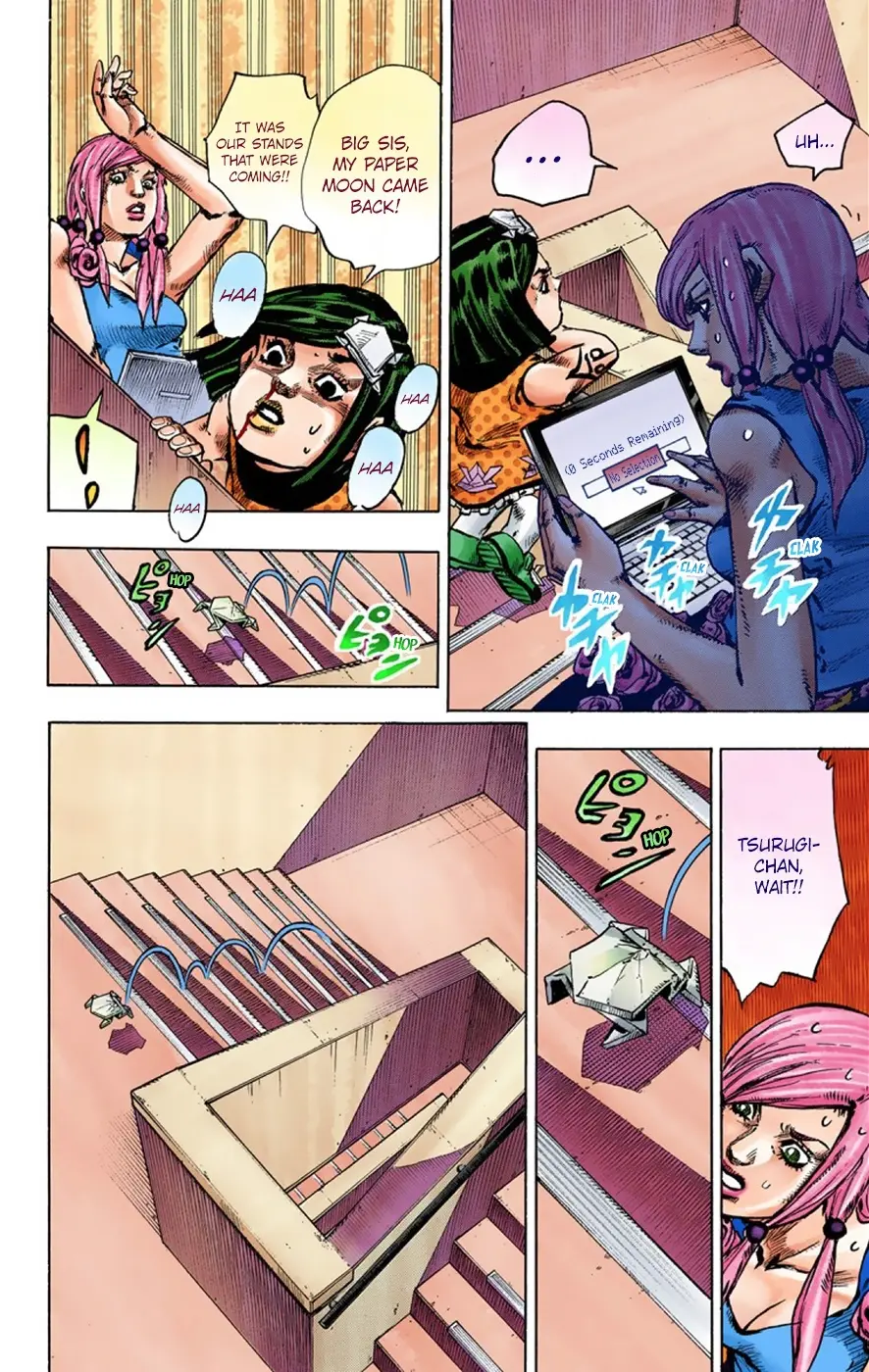 JoJo's Bizarre Adventure, Part 8: JoJolion Colored Manga — Chapter 40 — Page 25
