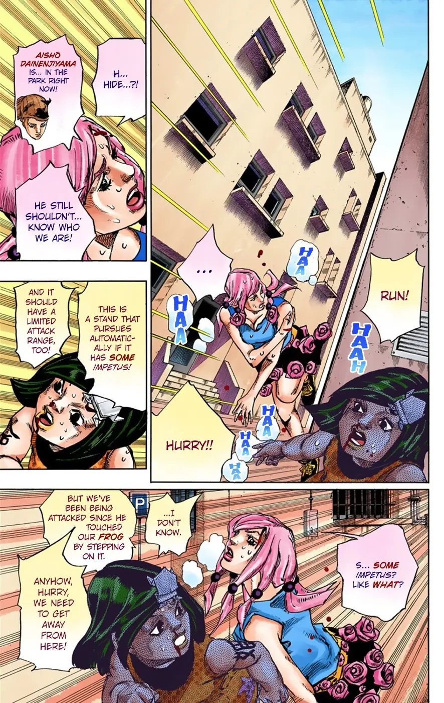 JoJo's Bizarre Adventure, Part 8: JoJolion Colored Manga — Chapter 41 — Page 14