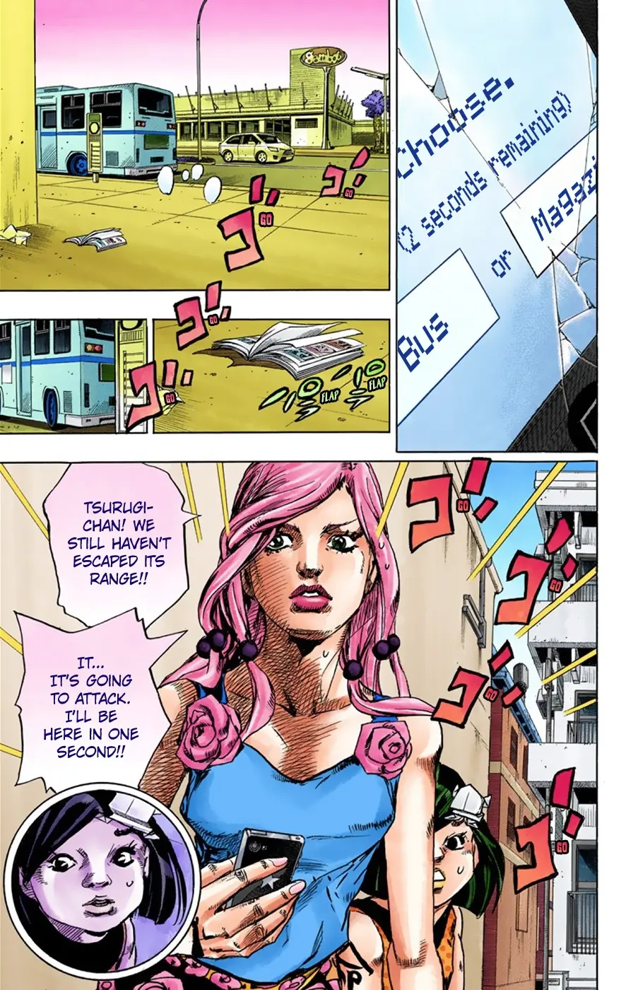 JoJo's Bizarre Adventure, Part 8: JoJolion Colored Manga — Chapter 41 — Page 18