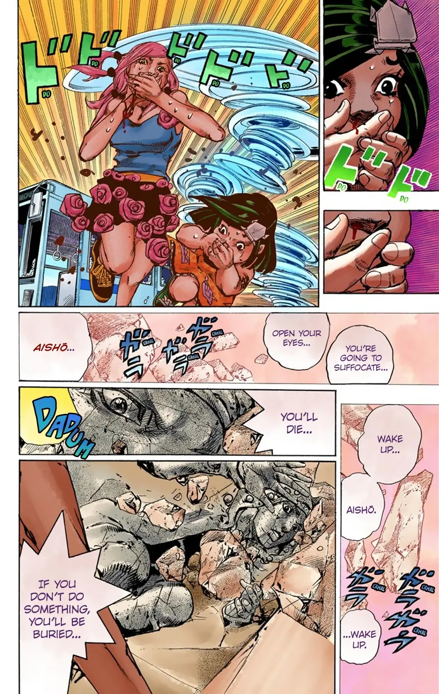 JoJo's Bizarre Adventure, Part 8: JoJolion Colored Manga — Chapter 42 — Page 15