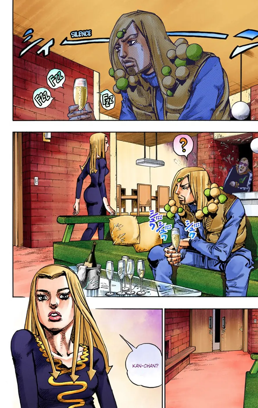 JoJo's Bizarre Adventure, Part 8: JoJolion Colored Manga — Chapter 49 — Page 5