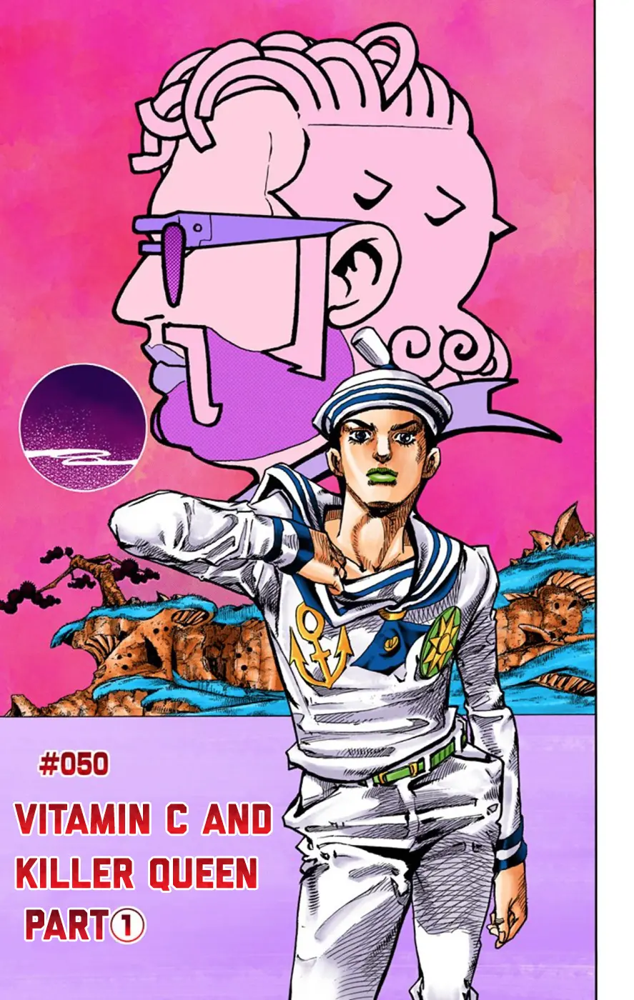 JoJo's Bizarre Adventure, Part 8: JoJolion Colored Manga — Chapter 50 — Page 1