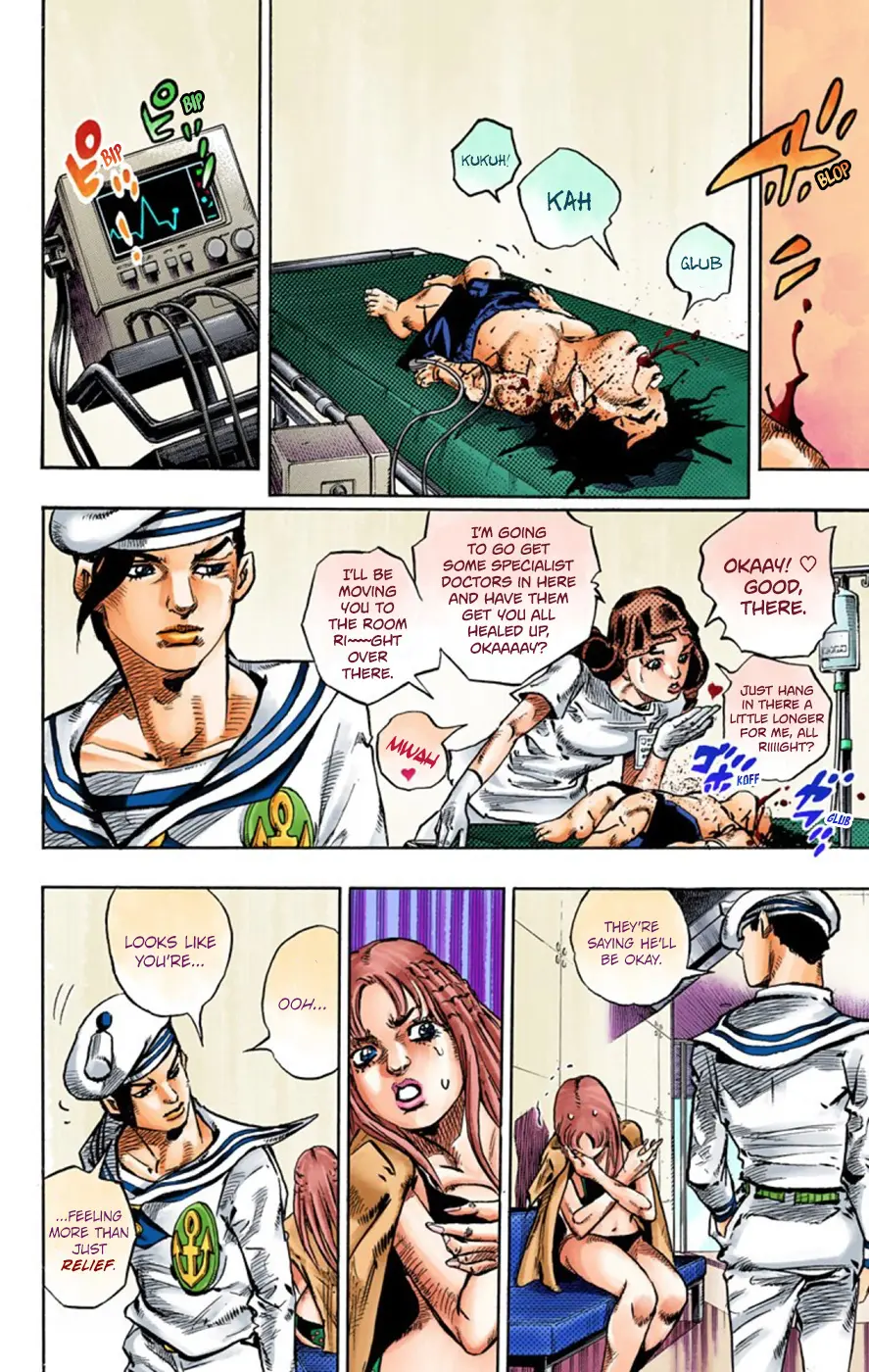 JoJo's Bizarre Adventure, Part 8: JoJolion Colored Manga — Chapter 50 — Page 14