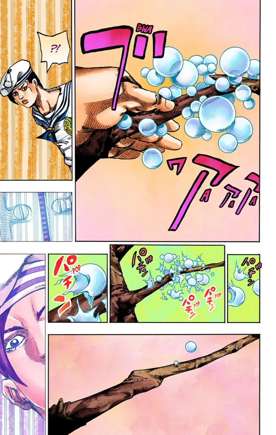 JoJo's Bizarre Adventure, Part 8: JoJolion Colored Manga — Chapter 50 — Page 28