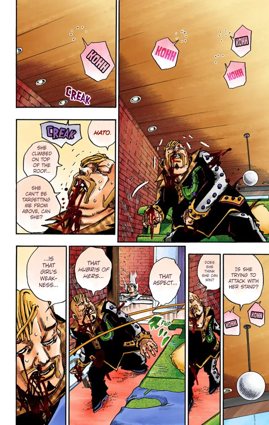 JoJo's Bizarre Adventure, Part 8: JoJolion Colored Manga — Chapter 55 — Page 12