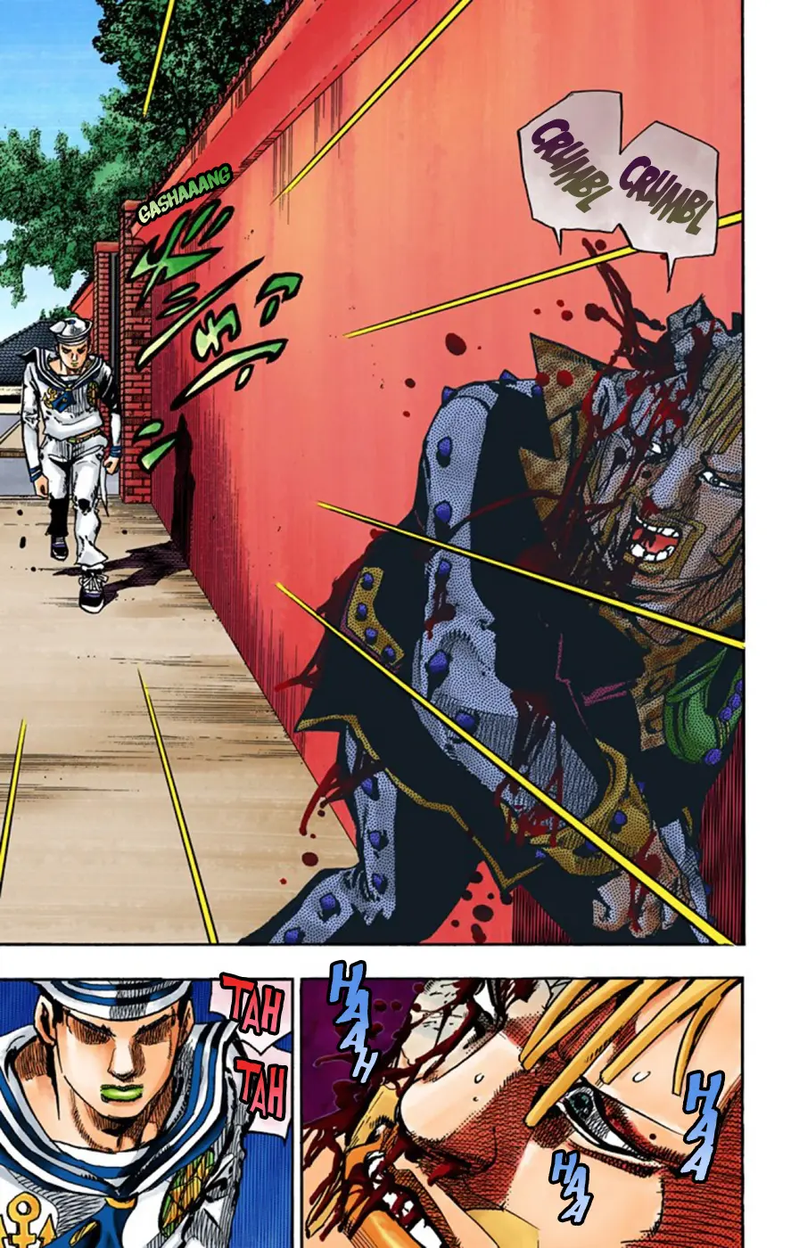 JoJo's Bizarre Adventure, Part 8: JoJolion Colored Manga — Chapter 55 — Page 23