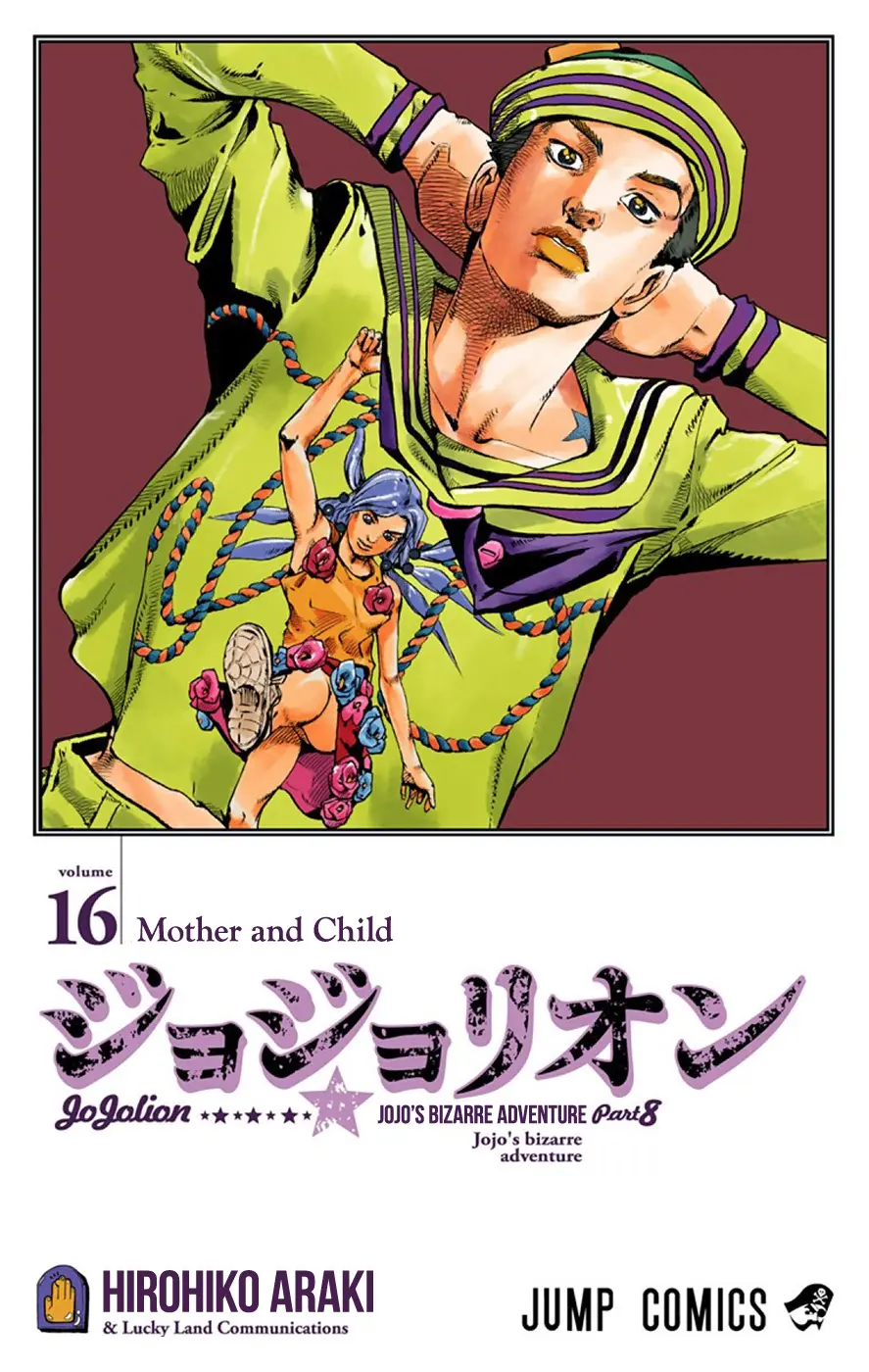JoJo's Bizarre Adventure, Part 8: JoJolion Colored Manga — Chapter 63 — Page 3