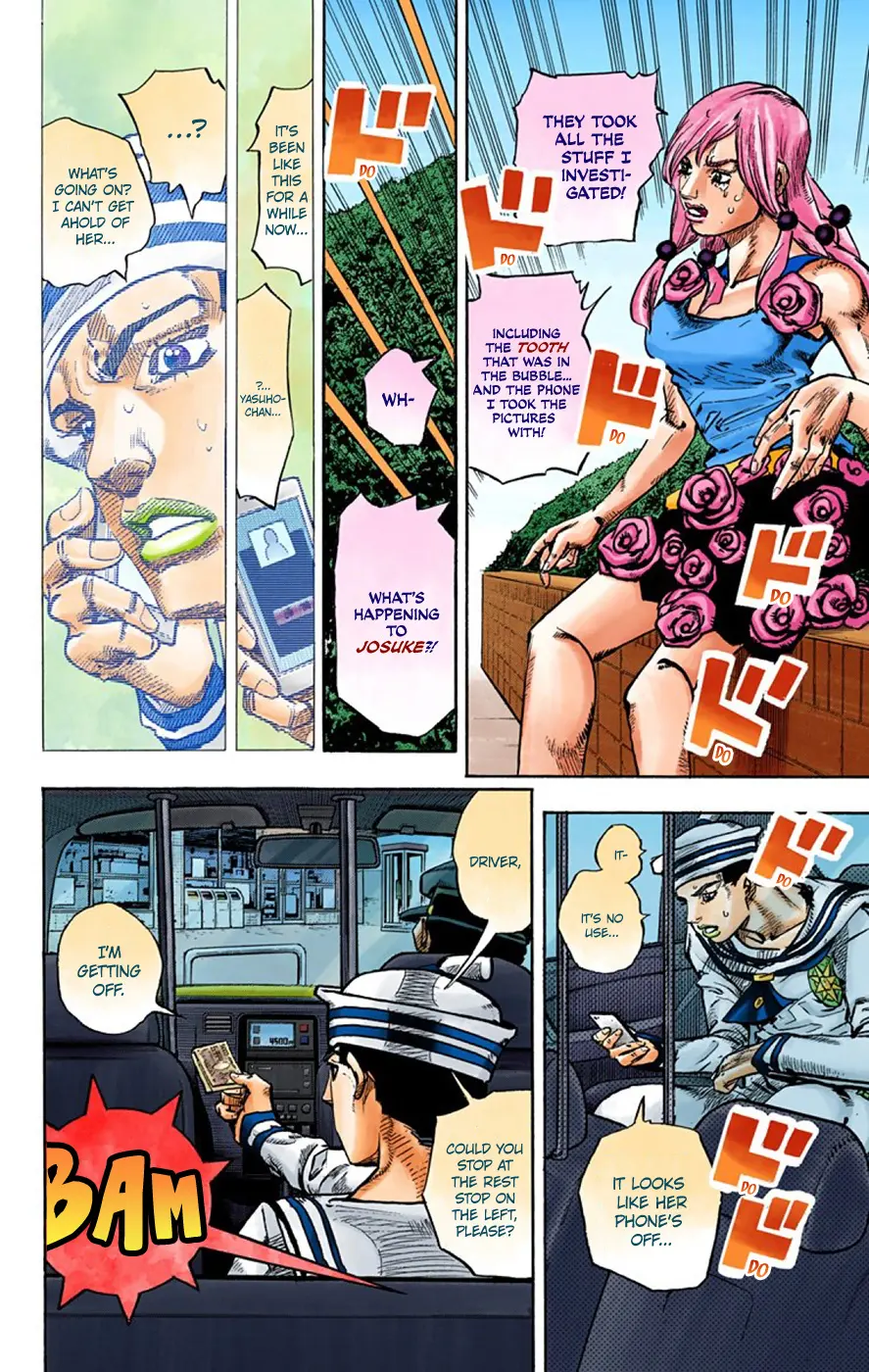 JoJo's Bizarre Adventure, Part 8: JoJolion Colored Manga — Chapter 63 — Page 9