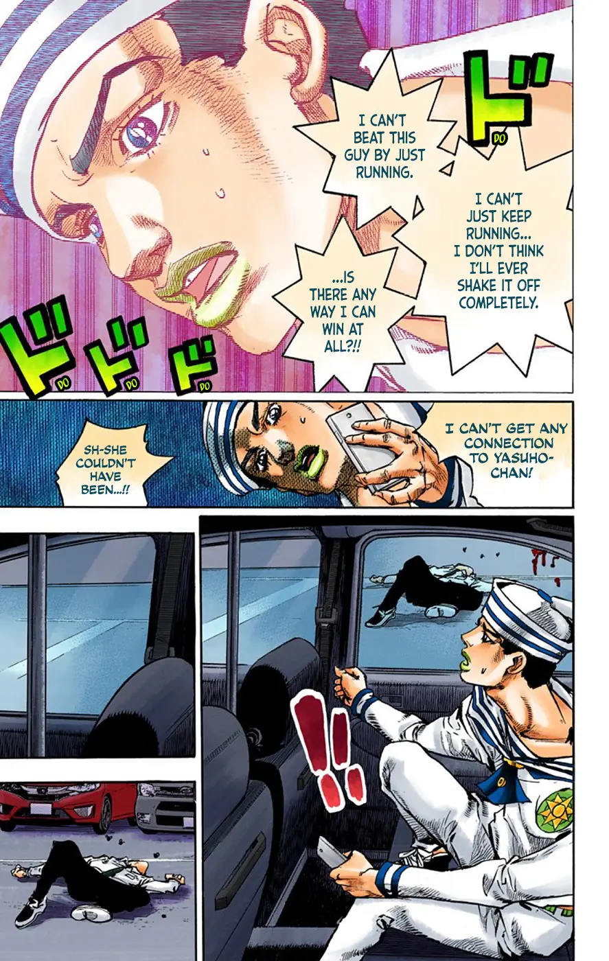JoJo's Bizarre Adventure, Part 8: JoJolion Colored Manga — Chapter 63 — Page 16